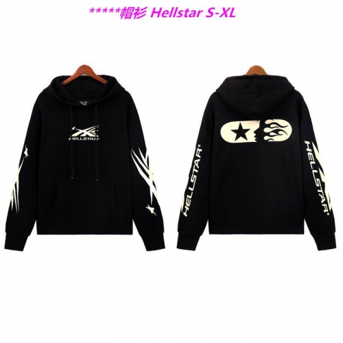 H.e.l.l.s.t.a.r. Hoodies/Sweatshirt 1336 Men