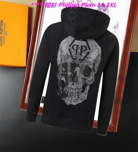 P.h.i.l.i.p.p. P.l.e.i.n. Hoodies/Sweatshirt 1008 Men