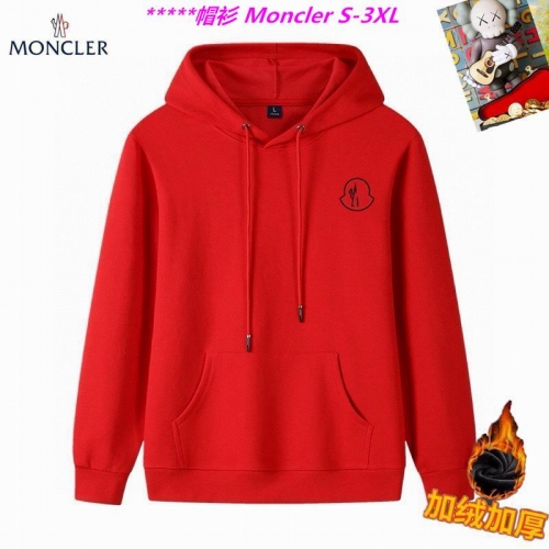 M.o.n.c.l.e.r. Hoodies/Sweatshirt 1146 Men