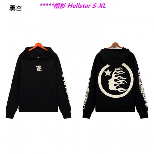 H.e.l.l.s.t.a.r. Hoodies/Sweatshirt 1361 Men