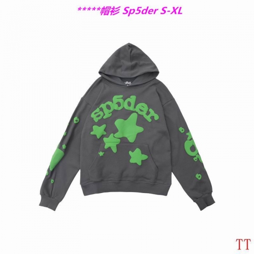 S.p.5.d.e.r. Hoodies/Sweatshirt 1232 Men