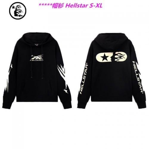 H.e.l.l.s.t.a.r. Hoodies/Sweatshirt 1394 Men