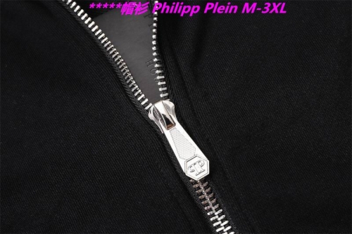 P.h.i.l.i.p.p. P.l.e.i.n. Hoodies/Sweatshirt 1147 Men