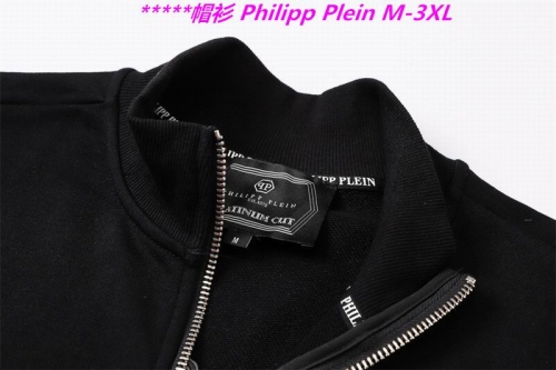 P.h.i.l.i.p.p. P.l.e.i.n. Hoodies/Sweatshirt 1069 Men