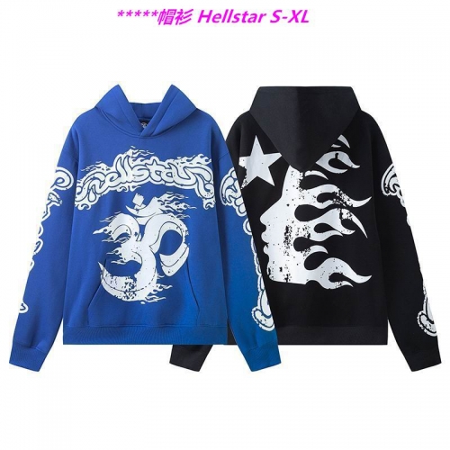 H.e.l.l.s.t.a.r. Hoodies/Sweatshirt 1248 Men