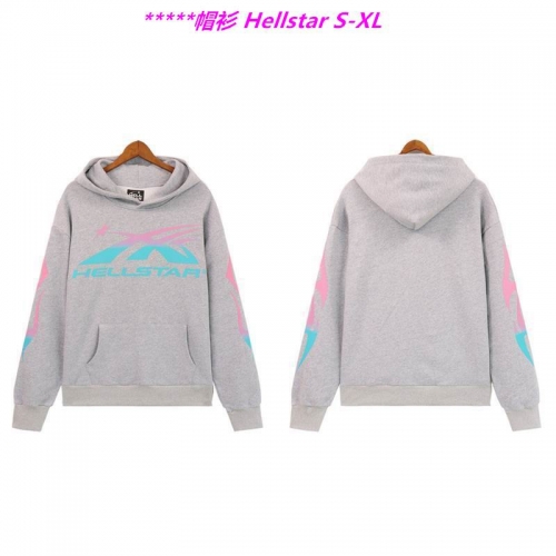 H.e.l.l.s.t.a.r. Hoodies/Sweatshirt 1441 Men