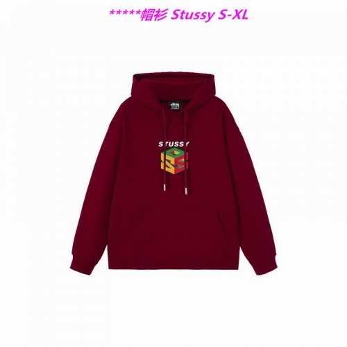 S.t.u.s.s.y. Hoodies/Sweatshirt 1112 Men