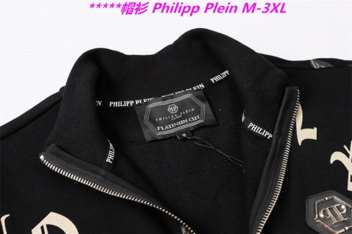 P.h.i.l.i.p.p. P.l.e.i.n. Hoodies/Sweatshirt 1061 Men