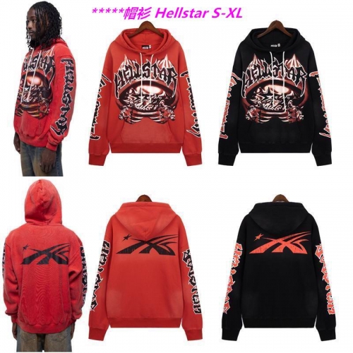 H.e.l.l.s.t.a.r. Hoodies/Sweatshirt 1502 Men