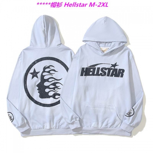 H.e.l.l.s.t.a.r. Hoodies/Sweatshirt 1069 Men