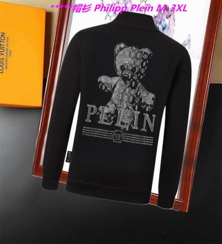 P.h.i.l.i.p.p. P.l.e.i.n. Hoodies/Sweatshirt 1177 Men