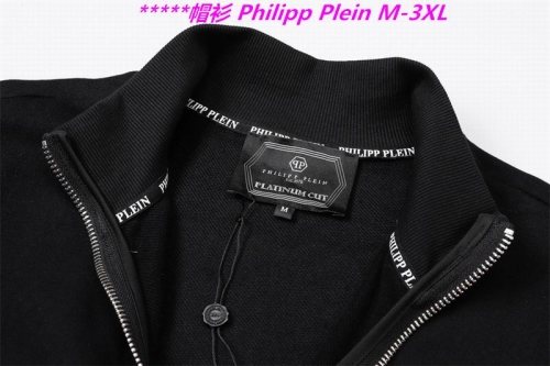 P.h.i.l.i.p.p. P.l.e.i.n. Hoodies/Sweatshirt 1174 Men