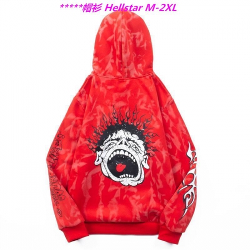 H.e.l.l.s.t.a.r. Hoodies/Sweatshirt 1215 Men