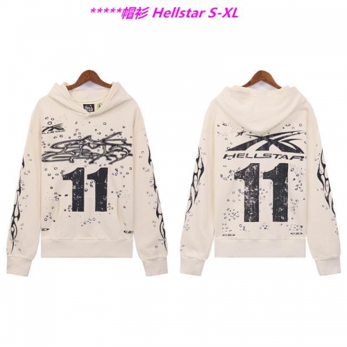 H.e.l.l.s.t.a.r. Hoodies/Sweatshirt 1457 Men