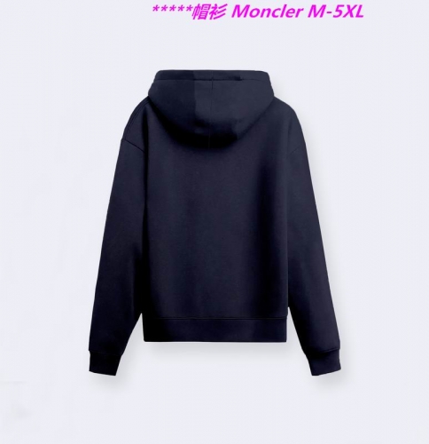 M.o.n.c.l.e.r. Hoodies/Sweatshirt 1122 Men