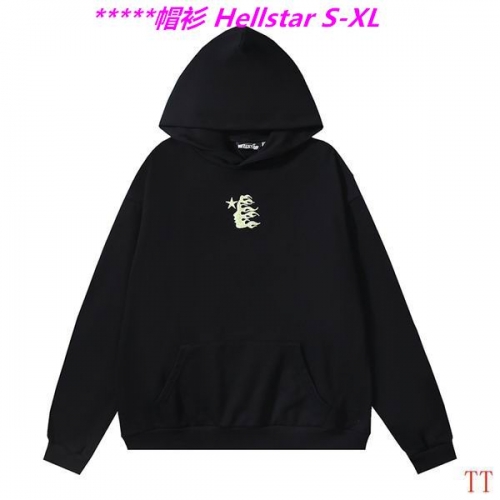 H.e.l.l.s.t.a.r. Hoodies/Sweatshirt 1274 Men