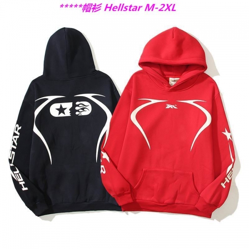 H.e.l.l.s.t.a.r. Hoodies/Sweatshirt 1116 Men