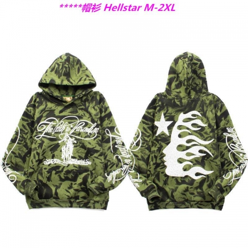 H.e.l.l.s.t.a.r. Hoodies/Sweatshirt 1139 Men