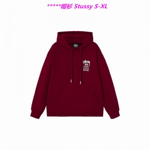 S.t.u.s.s.y. Hoodies/Sweatshirt 1136 Men