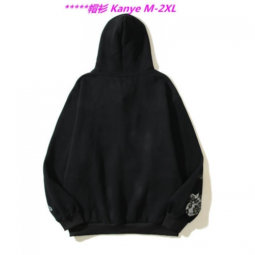 K.a.n.y.e. Hoodies/Sweatshirt 1068 Men