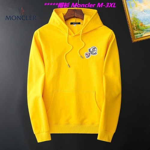 M.o.n.c.l.e.r. Hoodies/Sweatshirt 1229 Men