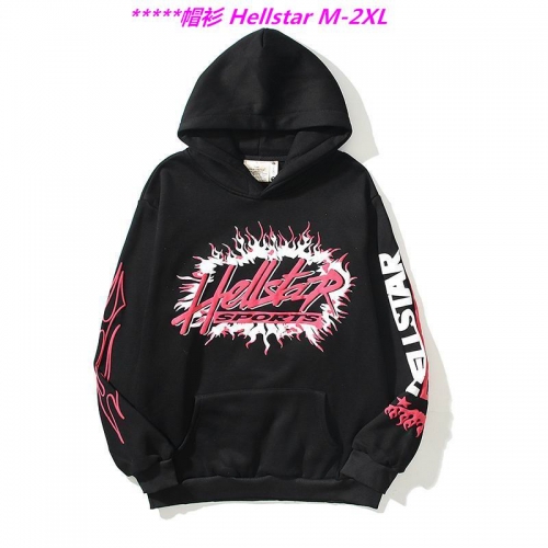 H.e.l.l.s.t.a.r. Hoodies/Sweatshirt 1045 Men