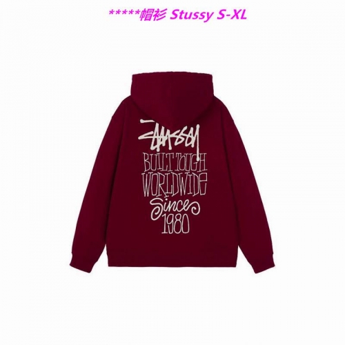 S.t.u.s.s.y. Hoodies/Sweatshirt 1056 Men