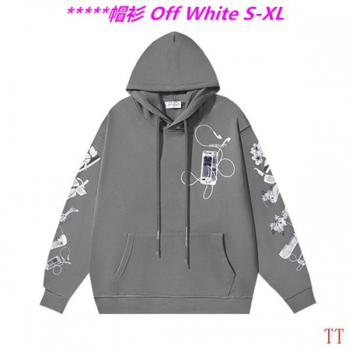 O.f.f. W.h.i.t.e. Hoodies/Sweatshirt 1253 Men