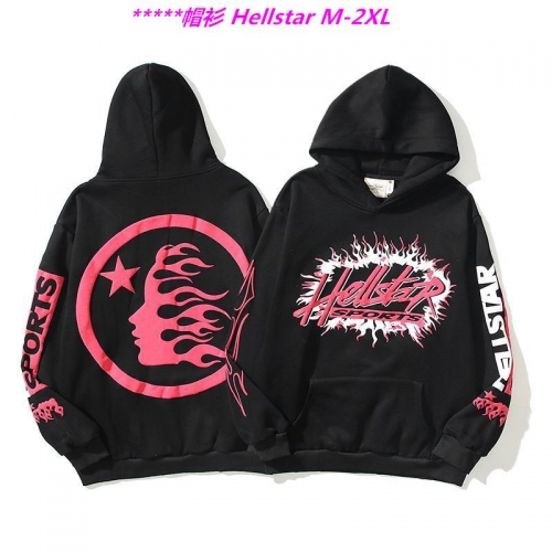 H.e.l.l.s.t.a.r. Hoodies/Sweatshirt 1046 Men