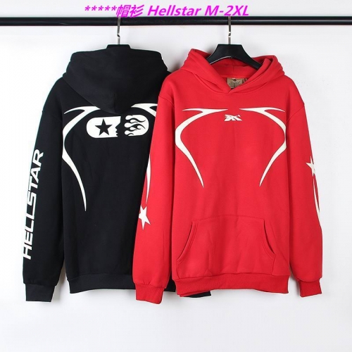 H.e.l.l.s.t.a.r. Hoodies/Sweatshirt 1117 Men