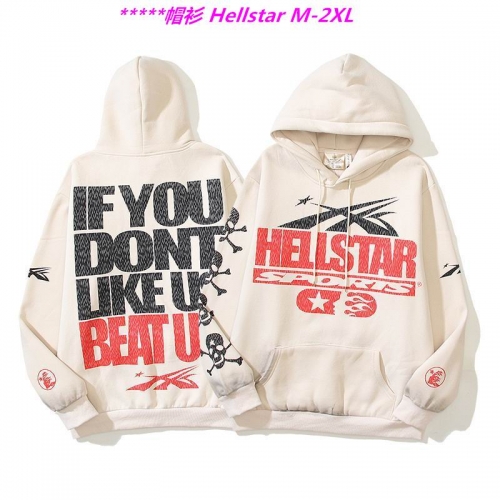 H.e.l.l.s.t.a.r. Hoodies/Sweatshirt 1092 Men