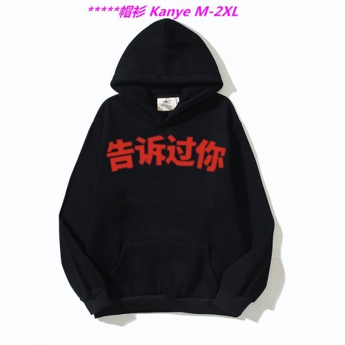 K.a.n.y.e. Hoodies/Sweatshirt 1124 Men