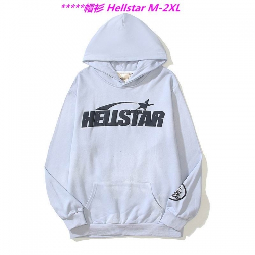 H.e.l.l.s.t.a.r. Hoodies/Sweatshirt 1068 Men