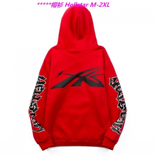 H.e.l.l.s.t.a.r. Hoodies/Sweatshirt 1230 Men