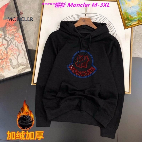 M.o.n.c.l.e.r. Hoodies/Sweatshirt 1212 Men