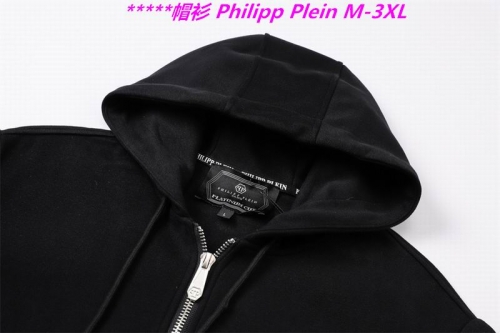 P.h.i.l.i.p.p. P.l.e.i.n. Hoodies/Sweatshirt 1034 Men