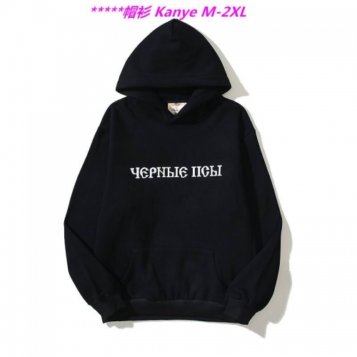 K.a.n.y.e. Hoodies/Sweatshirt 1007 Men