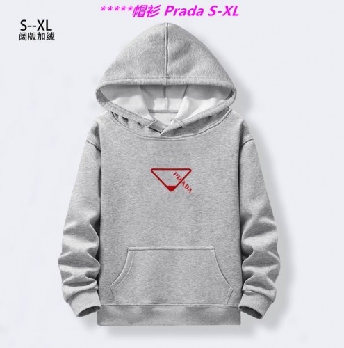 P.r.a.d.a. Hoodies/Sweatshirt 1104 Men