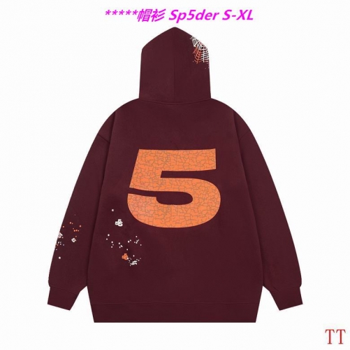 S.p.5.d.e.r. Hoodies/Sweatshirt 1280 Men