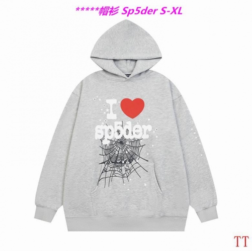 S.p.5.d.e.r. Hoodies/Sweatshirt 1272 Men