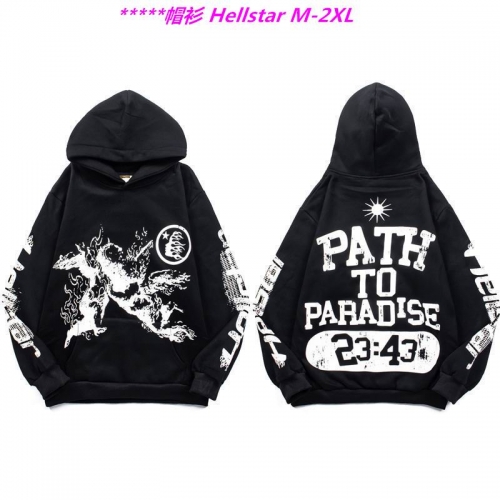 H.e.l.l.s.t.a.r. Hoodies/Sweatshirt 1182 Men