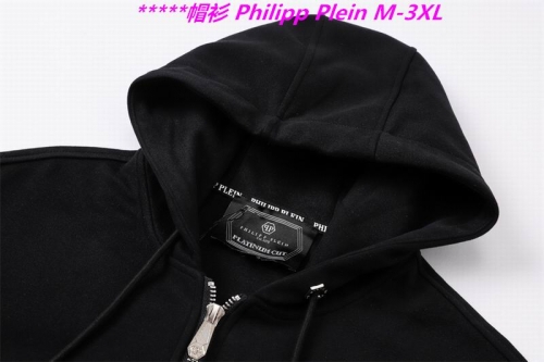 P.h.i.l.i.p.p. P.l.e.i.n. Hoodies/Sweatshirt 1013 Men