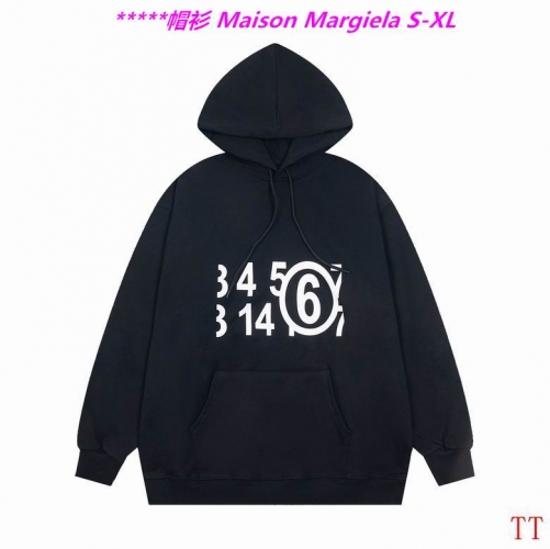 M.a.i.s.o.n. M.a.r.g.i.e.l.a. Hoodies/Sweatshirt 1082 Men