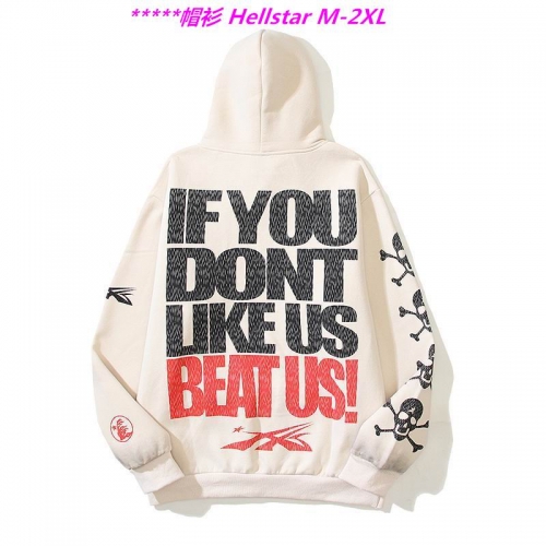 H.e.l.l.s.t.a.r. Hoodies/Sweatshirt 1090 Men