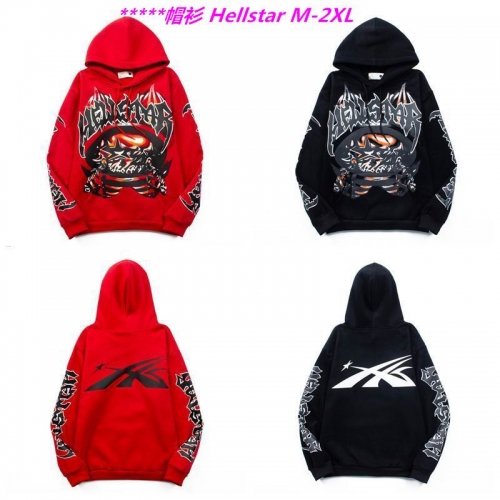 H.e.l.l.s.t.a.r. Hoodies/Sweatshirt 1234 Men