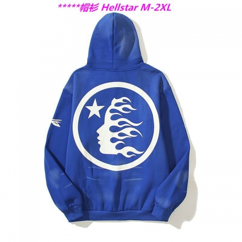 H.e.l.l.s.t.a.r. Hoodies/Sweatshirt 1078 Men