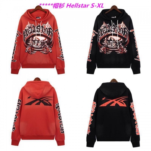 H.e.l.l.s.t.a.r. Hoodies/Sweatshirt 1501 Men