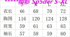 S.p.5.d.e.r. Hoodies/Sweatshirt 1095 Men