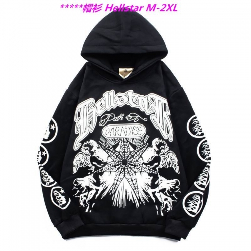 H.e.l.l.s.t.a.r. Hoodies/Sweatshirt 1170 Men