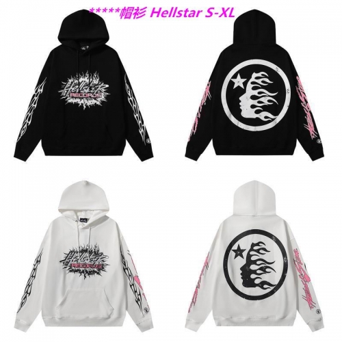 H.e.l.l.s.t.a.r. Hoodies/Sweatshirt 1433 Men